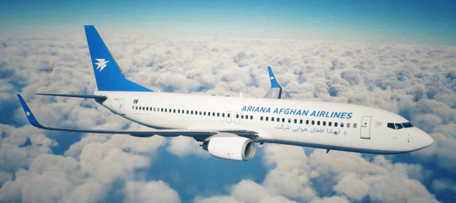 Ariana Afghan Airlines