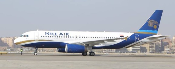 Nile Air