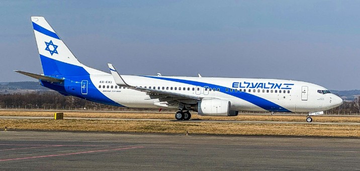 El Al Israel Airlines