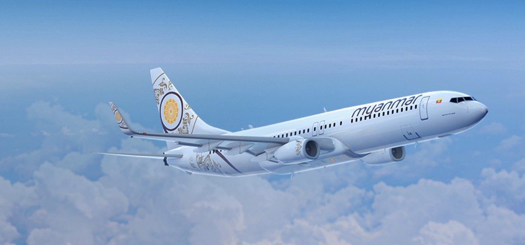 Myanmar National Airlines