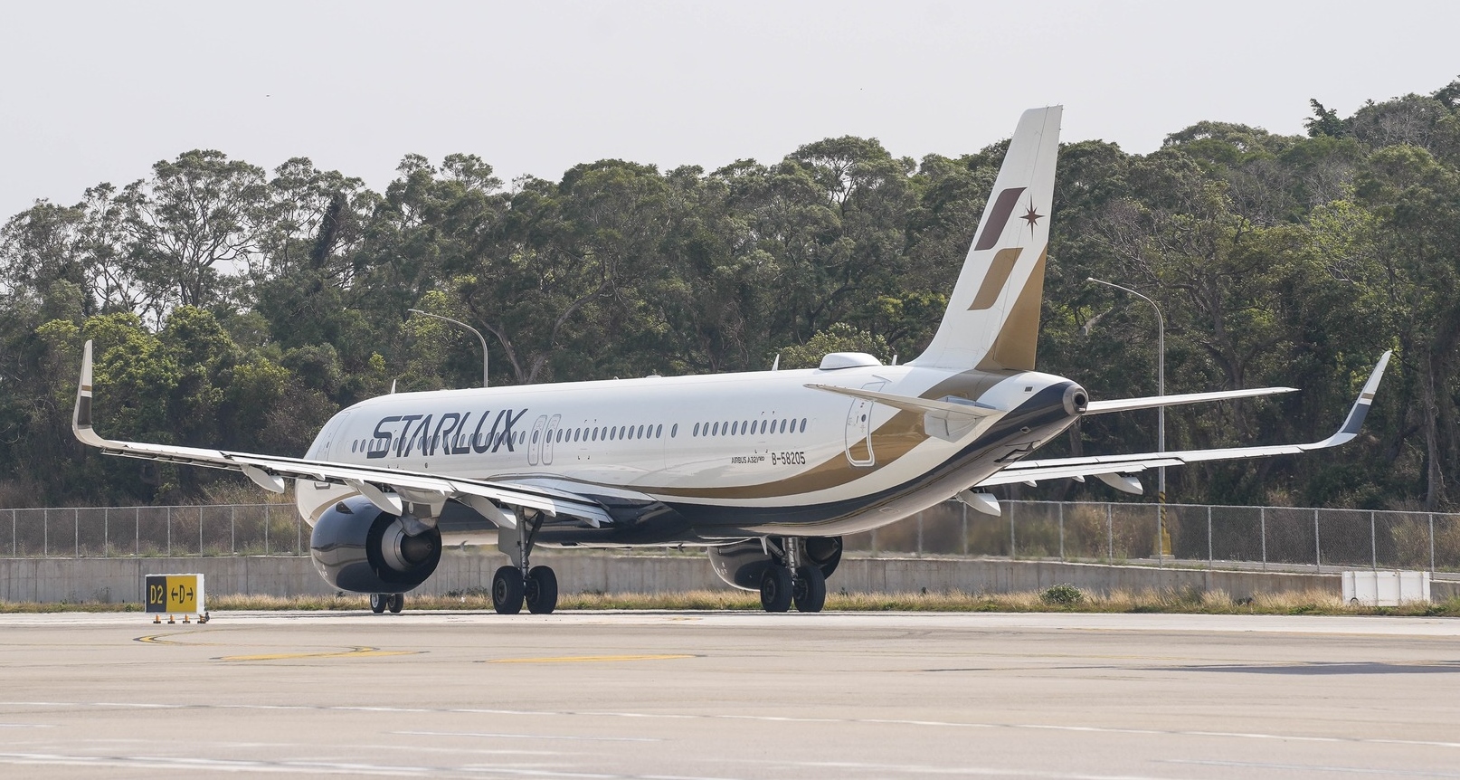 STARLUX Airlines