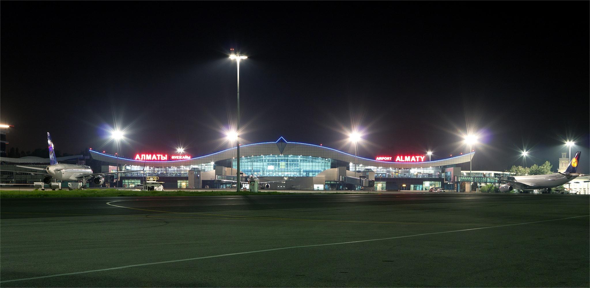 Almaty International Airport