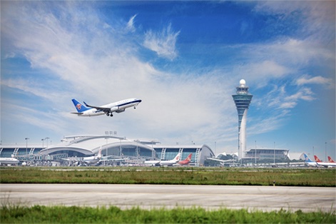 Guangzhou Baiyun International Airport