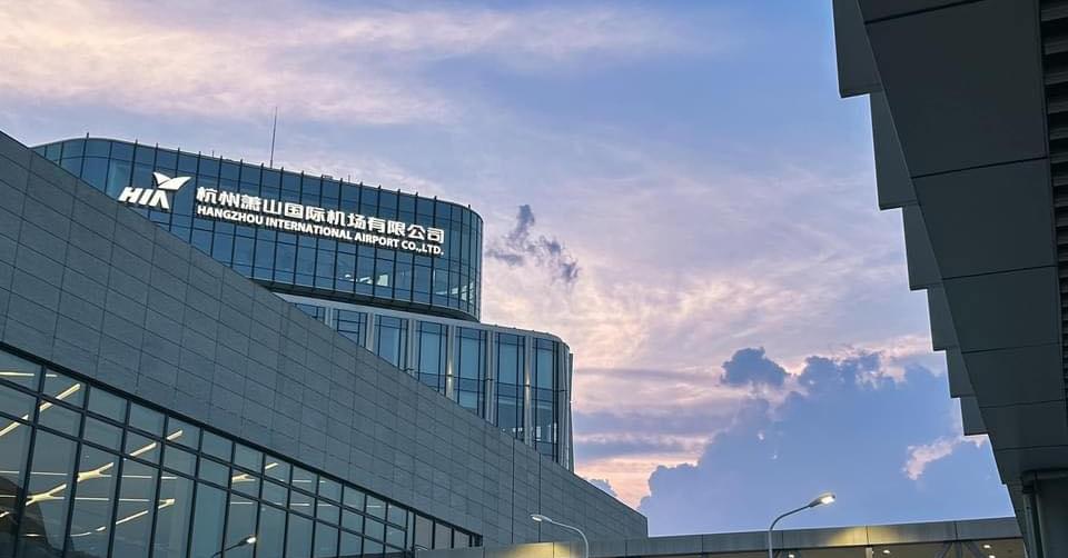 Hangzhou Xiaoshan International Airport