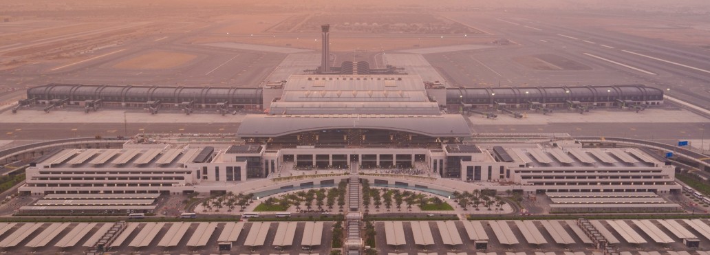 Muscat International Airport