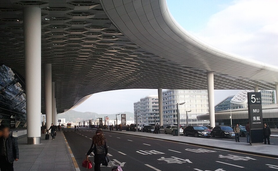 Shenzhen Bao’an International Airport (深圳宝安国际机场)