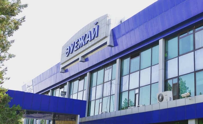 Shymkent International Airport